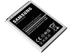 SAMSUNG B500BU Battery
