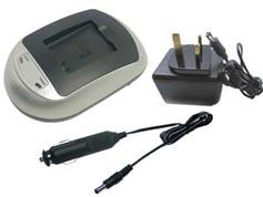 Nikon Coolpix S51c battery charger